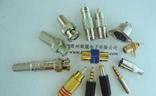 0BNC監(jiān)控插頭 射頻連接器_電工電氣_世界工廠網(wǎng)中國(guó)產(chǎn)品信息庫(kù)