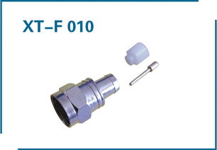 5合金f頭,小號(hào)合金f頭,電纜線接頭,連接器,接插件價(jià)格 廠家 圖片